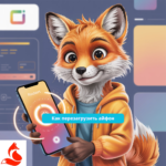 Как перезагрузить айфон